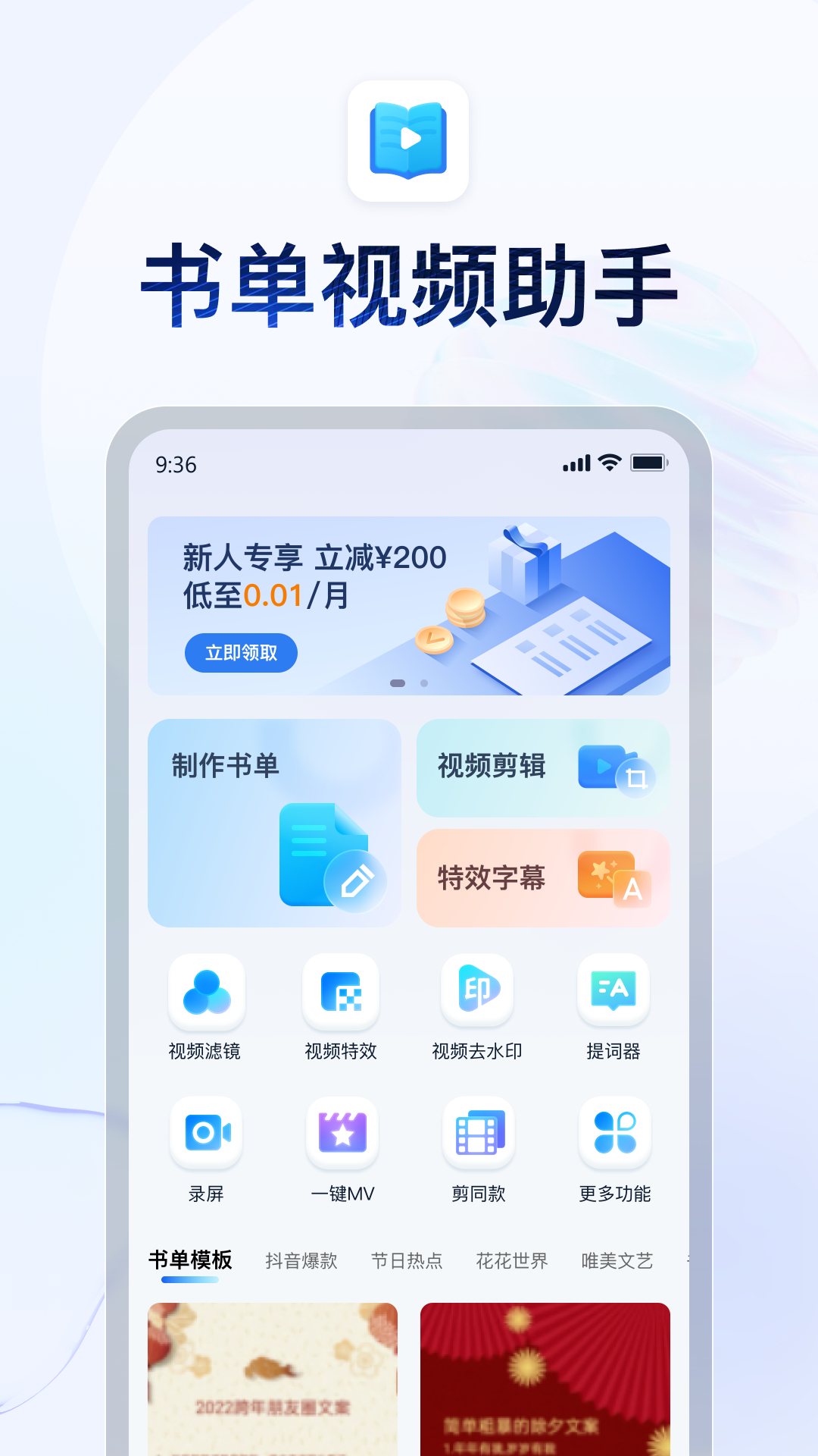 国产女王调奴免费视频 - 百度 - 百度截图