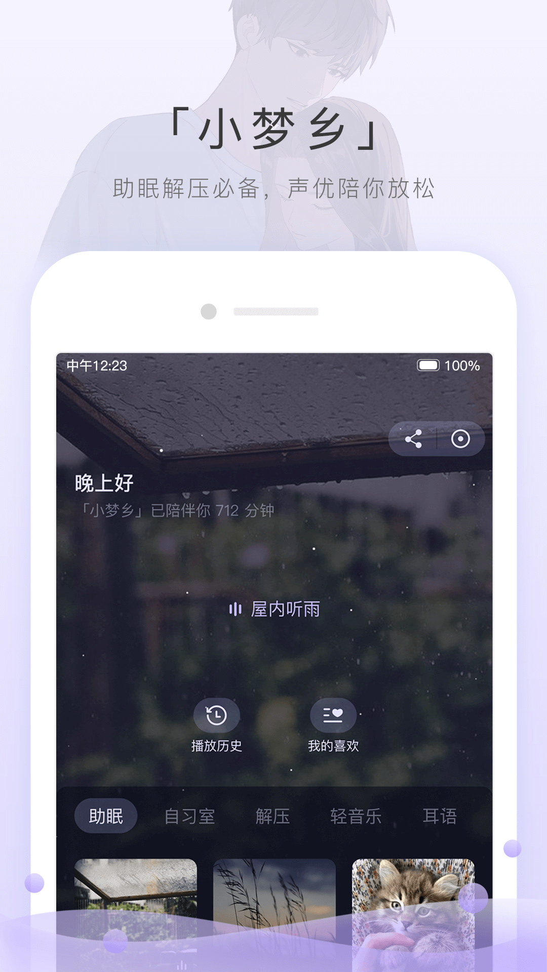 求助，柳州有啥推荐的女s吗？或者广西这边有没有推荐的...截图