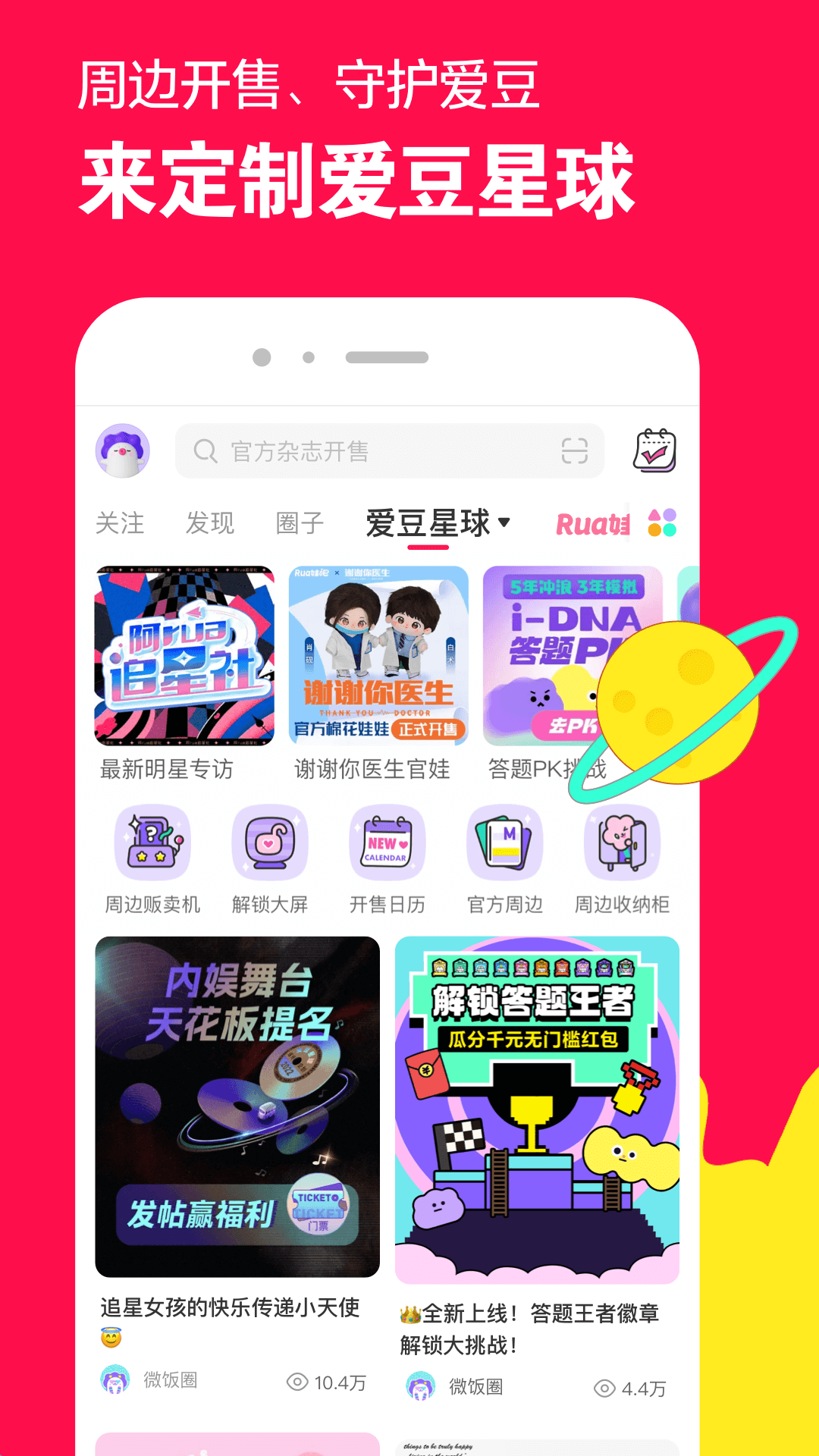 国产女王调奴免费视频 - 百度 - 百度截图