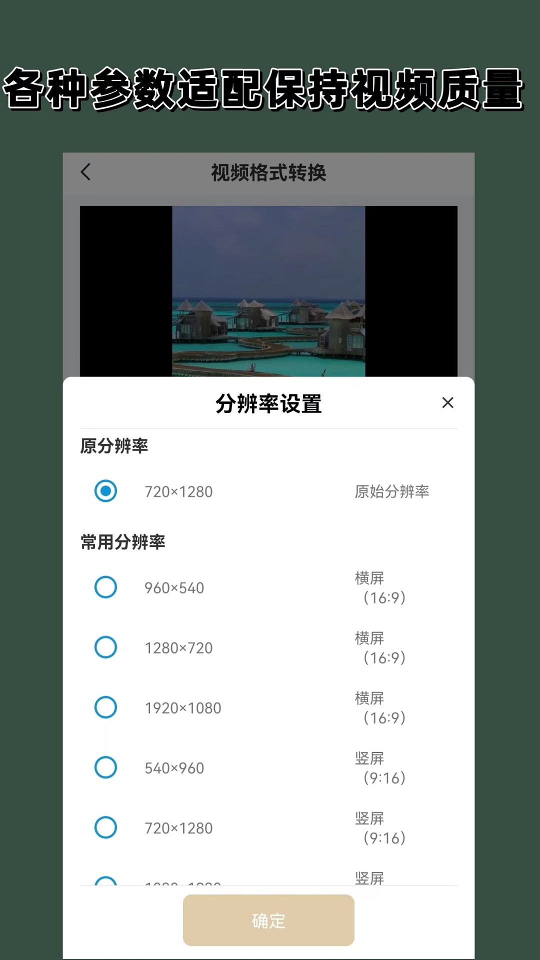 求助，柳州有啥推荐的女s吗？或者广西这边有没有推荐的...截图